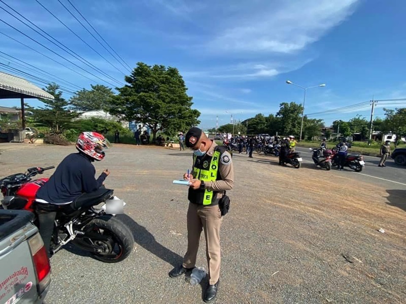 ทริปน้ำไม่อาบ ทริปน้ำไม่อาบ