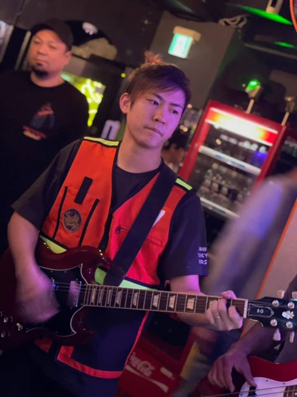 มุมปากบาร์ มุมปากบาร์