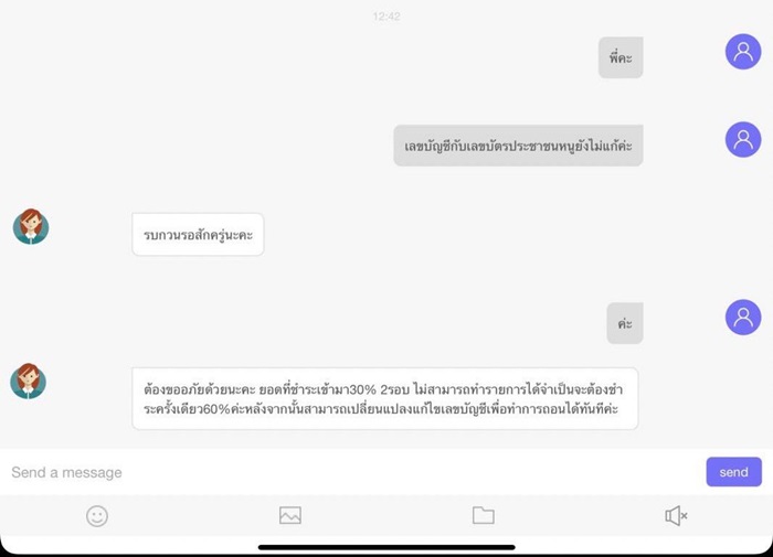 กู้เงินออนไลน์ กู้เงินออนไลน์
