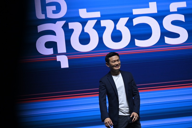 สุชัชวีร์ สุวรรณสวัสดิ์ สุชัชวีร์ สุวรรณสวัสดิ์