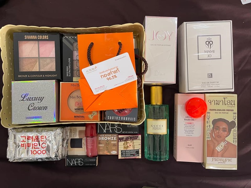 กล่องสุ่มพิมรี่พาย กล่องสุ่มพิมรี่พาย