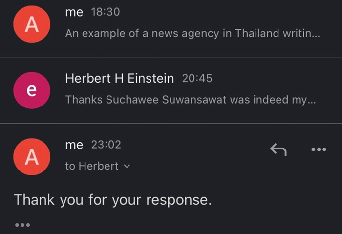 สุชัชวีร์ สุวรรณสวัสดิ์ สุชัชวีร์ สุวรรณสวัสดิ์