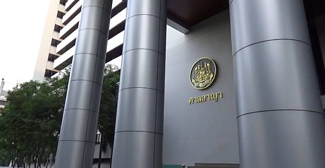 ยกฟ้องคดีสังหาร พ.อ. ร่มเกล้า ยกฟ้องคดีสังหาร พ.อ. ร่มเกล้า