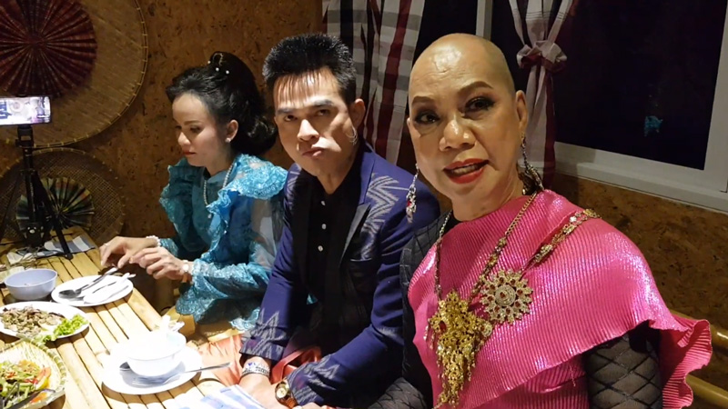 อุ๊บ วิริยะ ลุงพล ป้าแต๋น อุ๊บ วิริยะ ลุงพล ป้าแต๋น