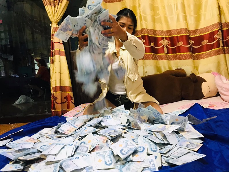 เก็บเงิน เก็บเงิน