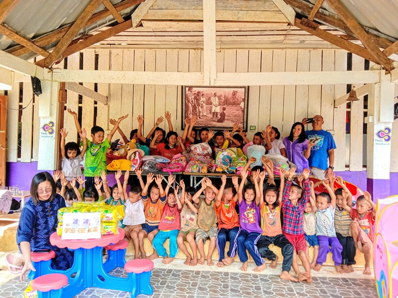 กศน. จับโป๊ะ พิมรี่พาย กศน. จับโป๊ะ พิมรี่พาย