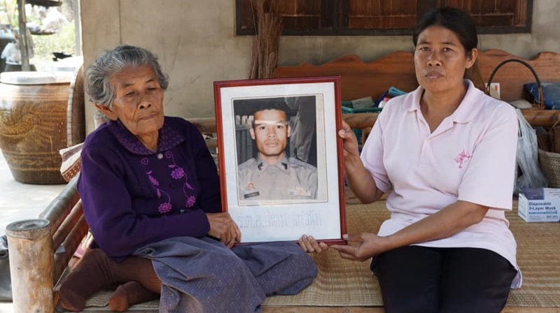 คนแก่ถูกเรียกคืนเบี้ยคนชรา คนแก่ถูกเรียกคืนเบี้ยคนชรา