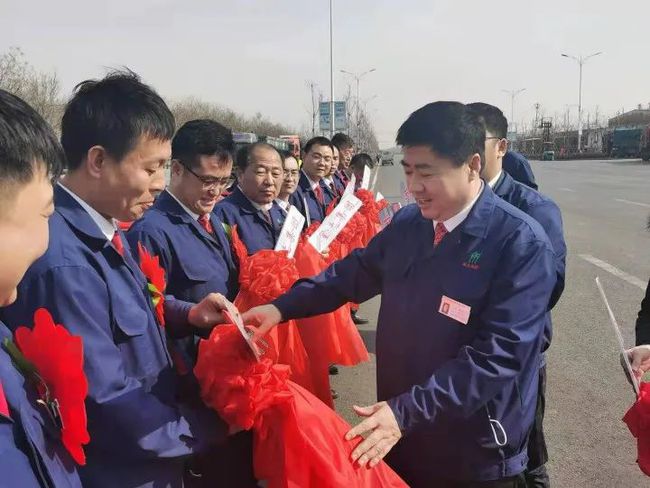 แจกรถพนักงาน แจกรถพนักงาน