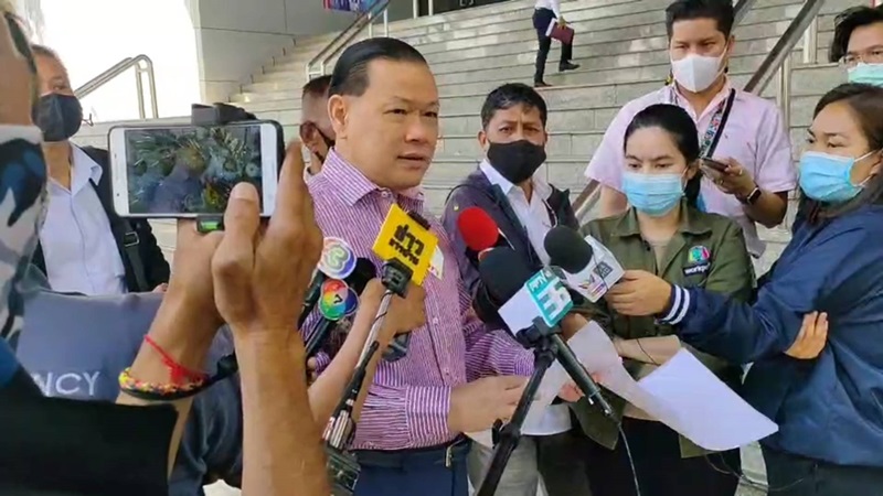 สันธนะ ประยูรรัตน์ สันธนะ ประยูรรัตน์