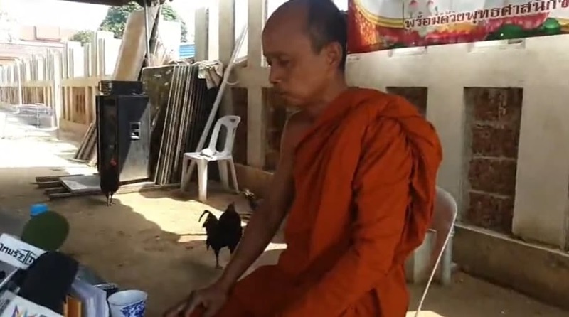 พระเล่านาทีเมียหลวงบุกงานแต่ง พระเล่านาทีเมียหลวงบุกงานแต่ง