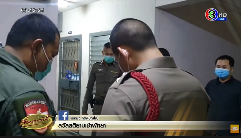 เด็กผูกคอตาย เด็กผูกคอตาย