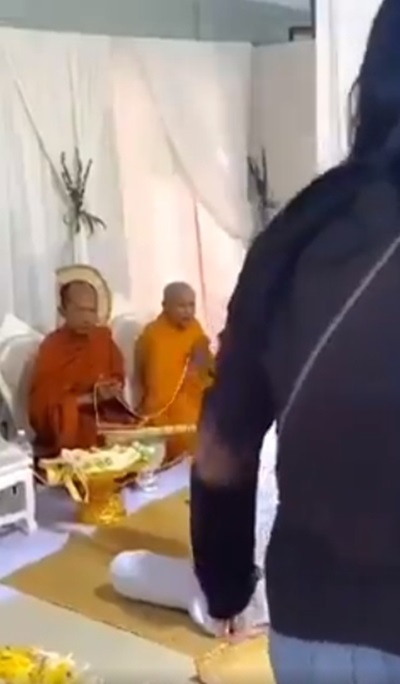 เมียหลวงบุกงานแต่ง เมียหลวงบุกงานแต่ง