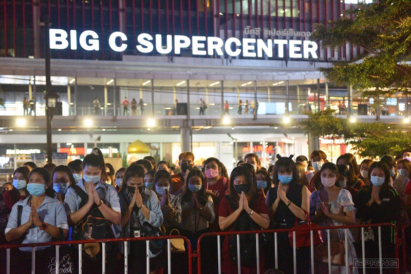 บวงสรวงพระตรีมูรติ บวงสรวงพระตรีมูรติ