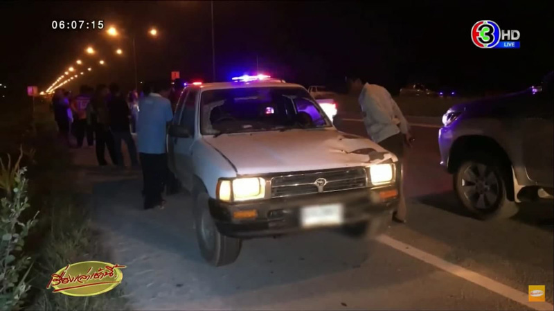 รถชน รถชน