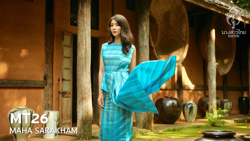 น้ำมนต์ มนชนิตว์ น้ำมนต์ มนชนิตว์