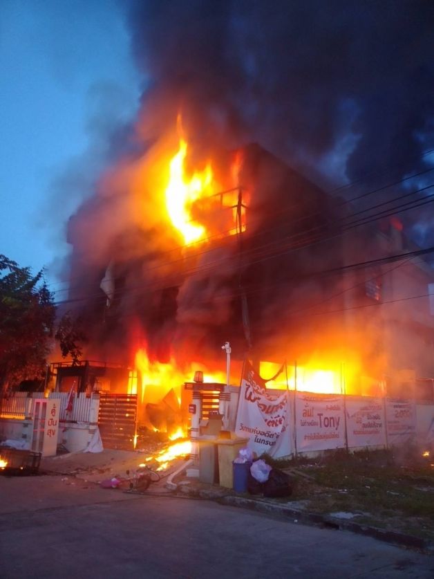 ไฟไหม้หมู่บ้านกฤษดานคร ไฟไหม้หมู่บ้านกฤษดานคร