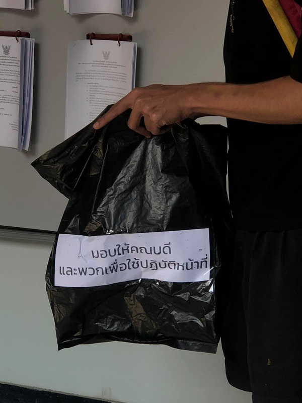 ดราม่าวิจิตรศิลป์มช ดราม่าวิจิตรศิลป์มช