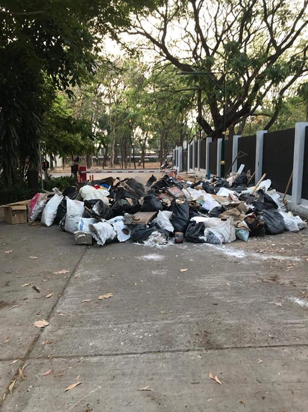 ดราม่าวิจิตรศิลป์มช ดราม่าวิจิตรศิลป์มช