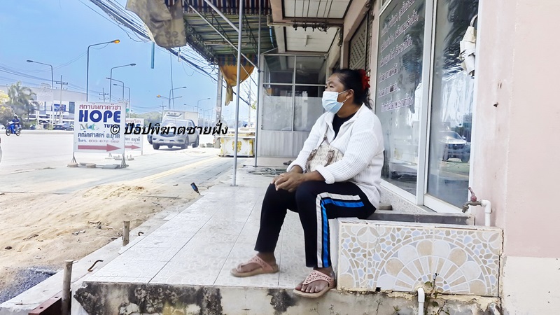 แม่ตามหาลูก แม่ตามหาลูก