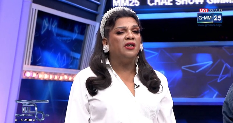 พระมหาเทวีเจ้า พระมหาเทวีเจ้า