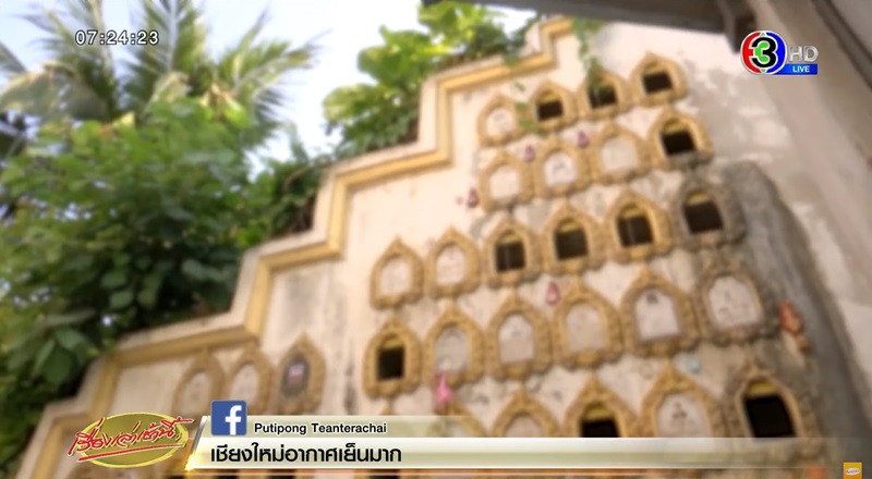 วัดเอี่ยมวรนุช วัดเอี่ยมวรนุช