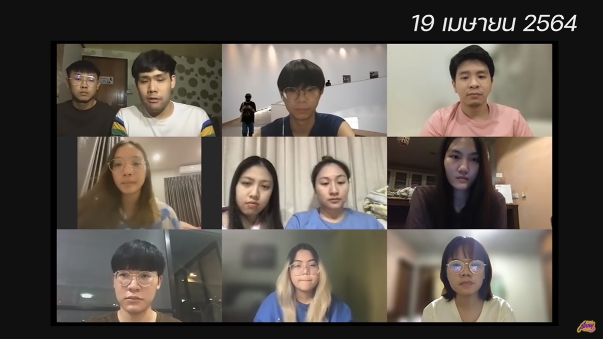 Ummก็สวยอยู่ สรุป Ummก็สวยอยู่ สรุป