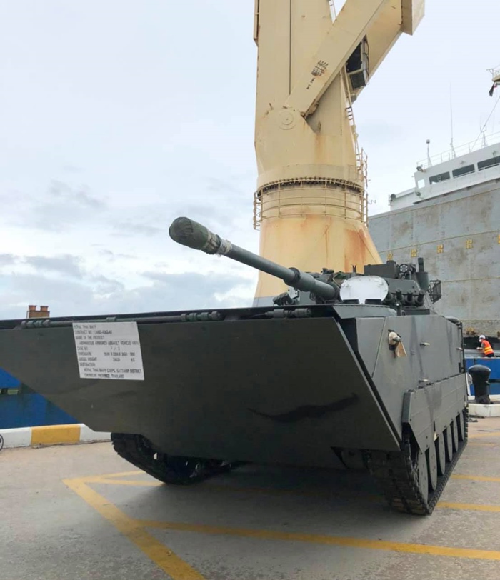 รถถัง VN16 รถถัง VN16