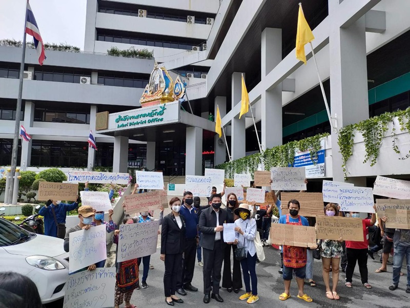 สิระ เจนจาคะ สิระ เจนจาคะ