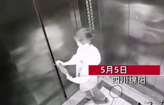 พังลิฟต์ พังลิฟต์