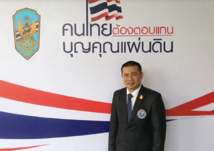 ประสิทธิ์ เจียวก๊ก ประสิทธิ์ เจียวก๊ก