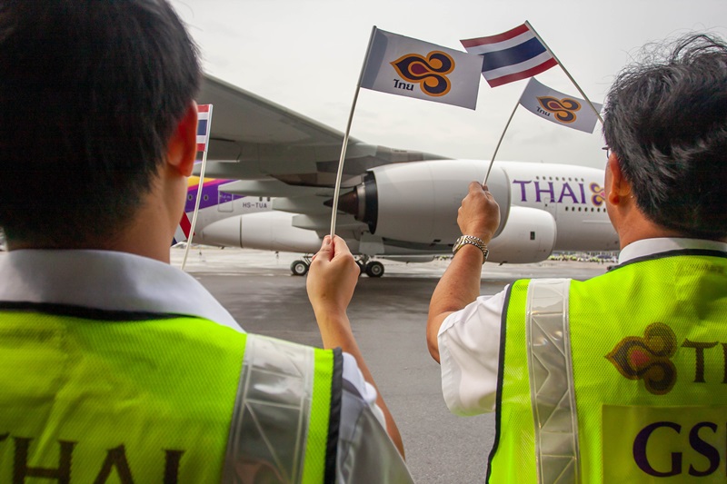 การบินไทย การบินไทย