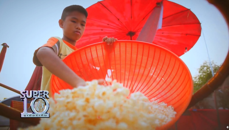 สไปร์ท ศุกลวัฒน์ สไปร์ท ศุกลวัฒน์