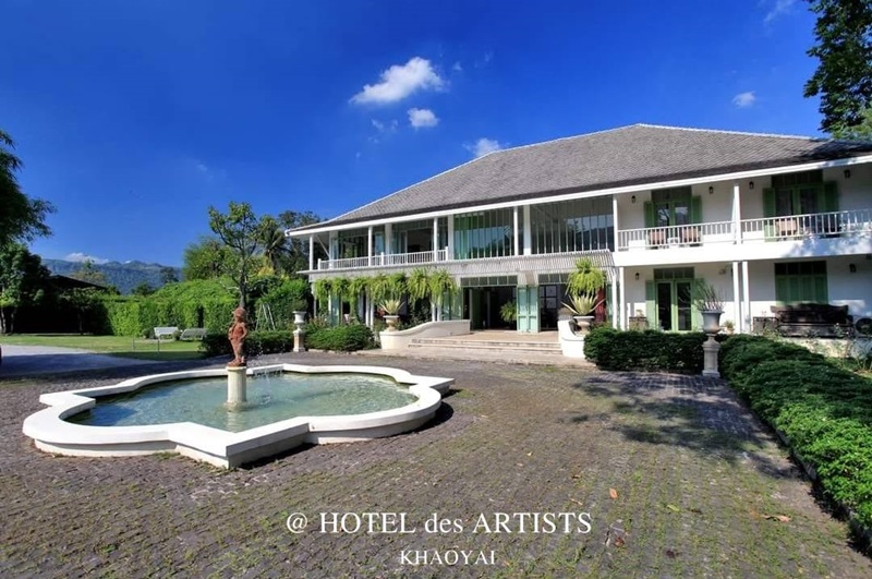 Hotel des Artists เขาใหญ่ Hotel des Artists เขาใหญ่