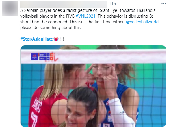 นักวอลเลย์บอลเซอร์เบีย ทำตาตี่ นักวอลเลย์บอลเซอร์เบีย ทำตาตี่