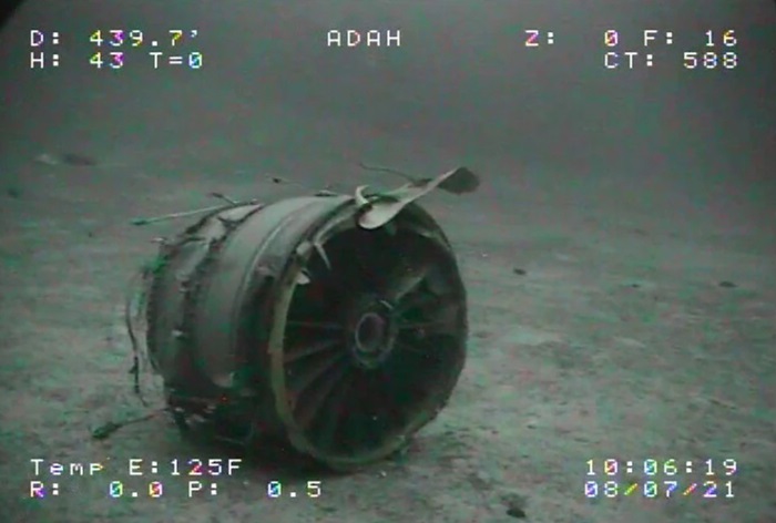 ซากเครื่องบิน โบอิ้ง 737 ซากเครื่องบิน โบอิ้ง 737