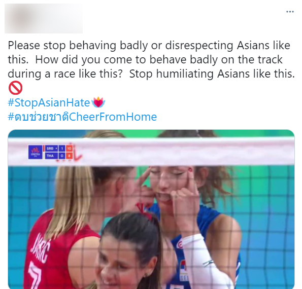 นักวอลเลย์บอลเซอร์เบีย ทำตาตี่ นักวอลเลย์บอลเซอร์เบีย ทำตาตี่