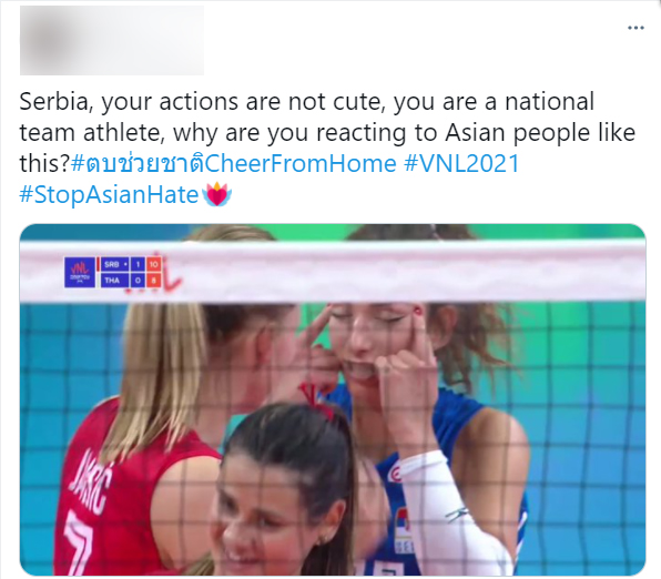 นักวอลเลย์บอลเซอร์เบีย ทำตาตี่ นักวอลเลย์บอลเซอร์เบีย ทำตาตี่