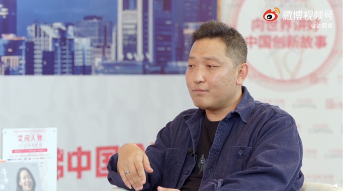 Zhong Xuegao Zhong Xuegao