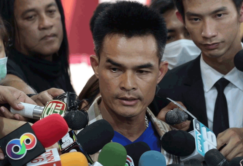 คดีลุงพล น้องชมพู่ คดีลุงพล น้องชมพู่