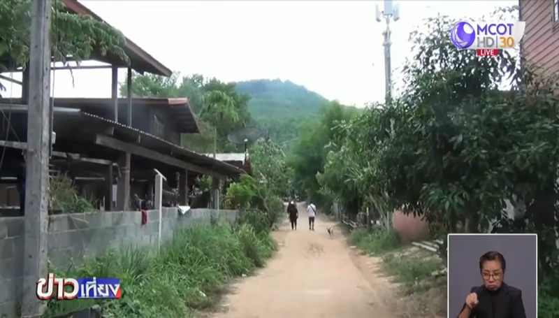 คดีลุงพล น้องชมพู่ คดีลุงพล น้องชมพู่