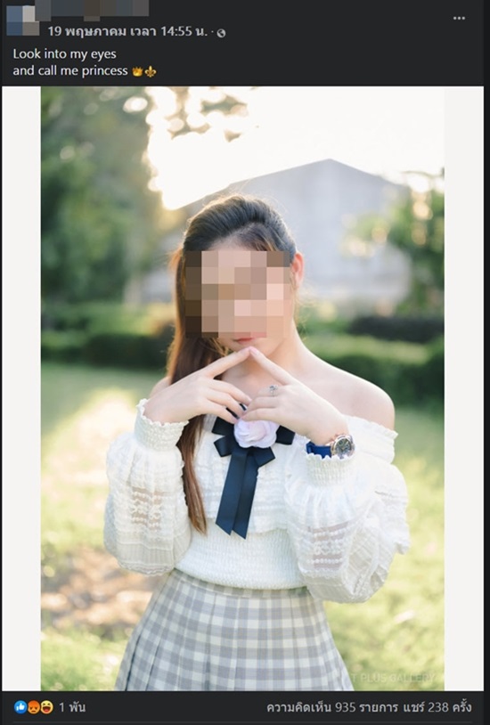 พริตตี้เสี่ย BMW พริตตี้เสี่ย BMW