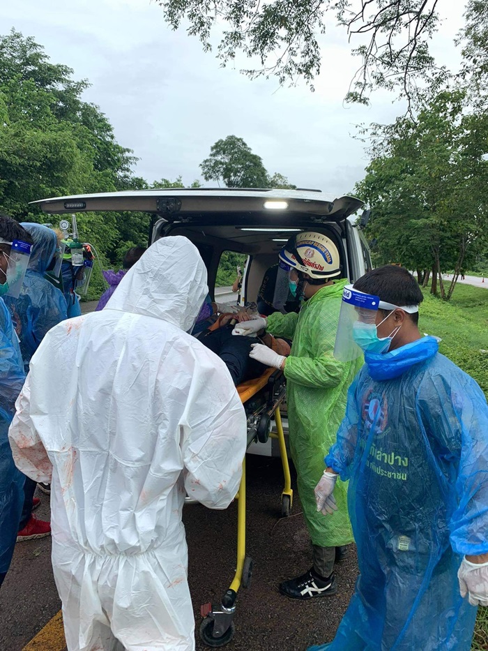 อะตอม สัมพันธภาพ อะตอม สัมพันธภาพ