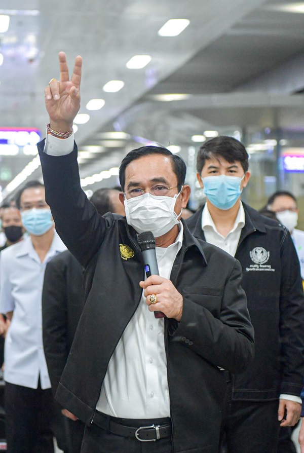 ประยุทธ์ จันทร์โอชา ประยุทธ์ จันทร์โอชา