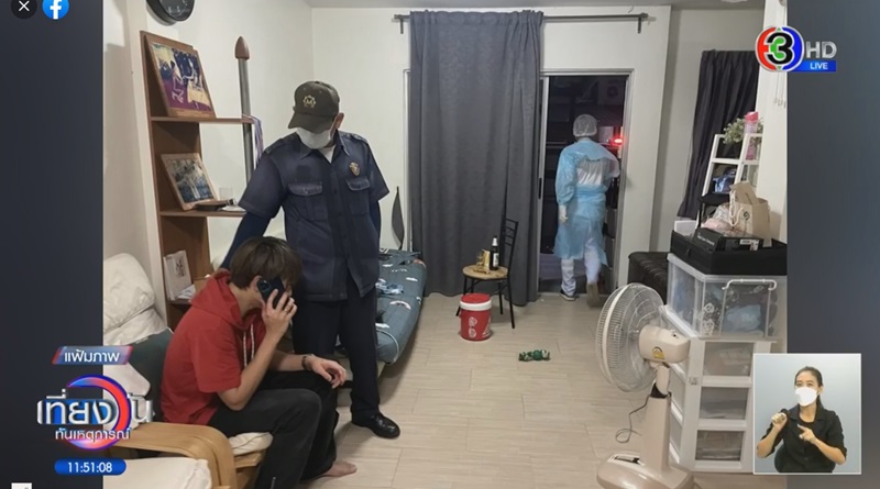 ข่าวทอยทอย ธนภัทร ข่าวทอยทอย ธนภัทร