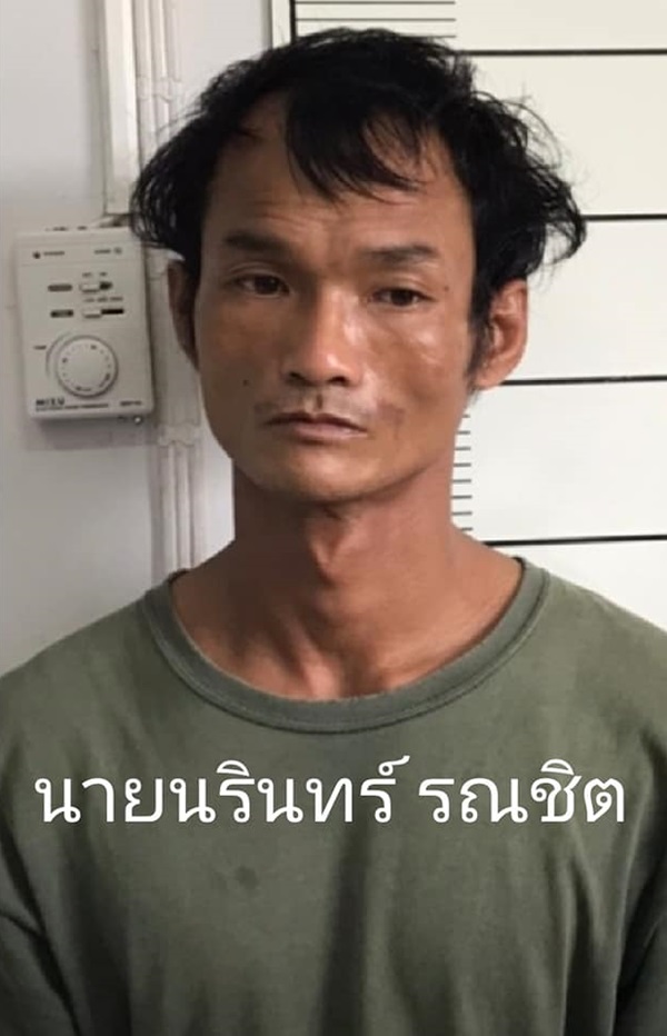 แหกคุก แหกคุก