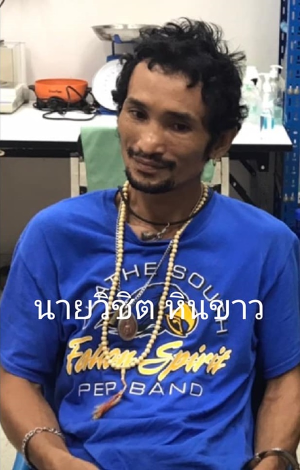 แหกคุก แหกคุก