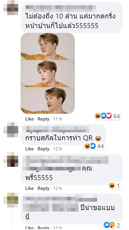 เค้กวันเกิด เค้กวันเกิด