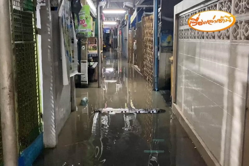 น้ำท่วมเกาะเกร็ด น้ำท่วมเกาะเกร็ด