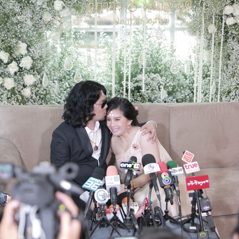 กานต์ เสก กานต์ เสก