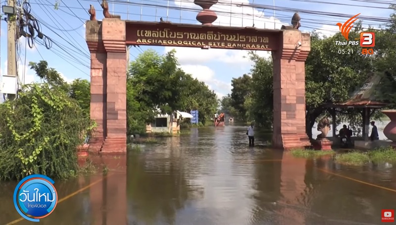 เขื่อนลำเชียงไกร เขื่อนลำเชียงไกร